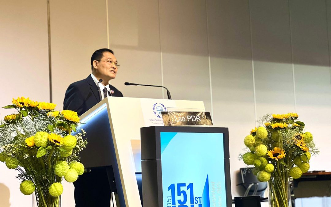 ຄະນະຜູ້ແທນສະພາແຫ່ງຊາດ ສຳເລັດການເຂົ້າຮ່ວມກອງປະຊຸມໃຫຍ່ IPU ຄັ້ງທີ 151