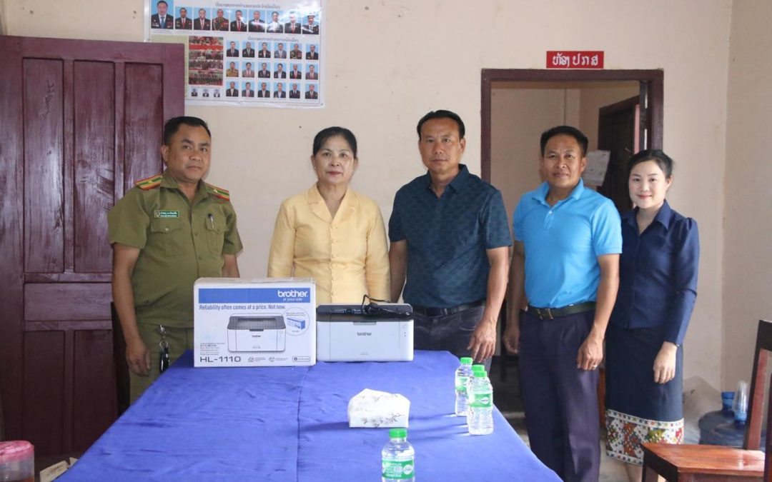ສະພາປະຊາຊົນແຂວງມອບປິ່ນເຕີ ແລະ ເຄື່ອງກິລາ
