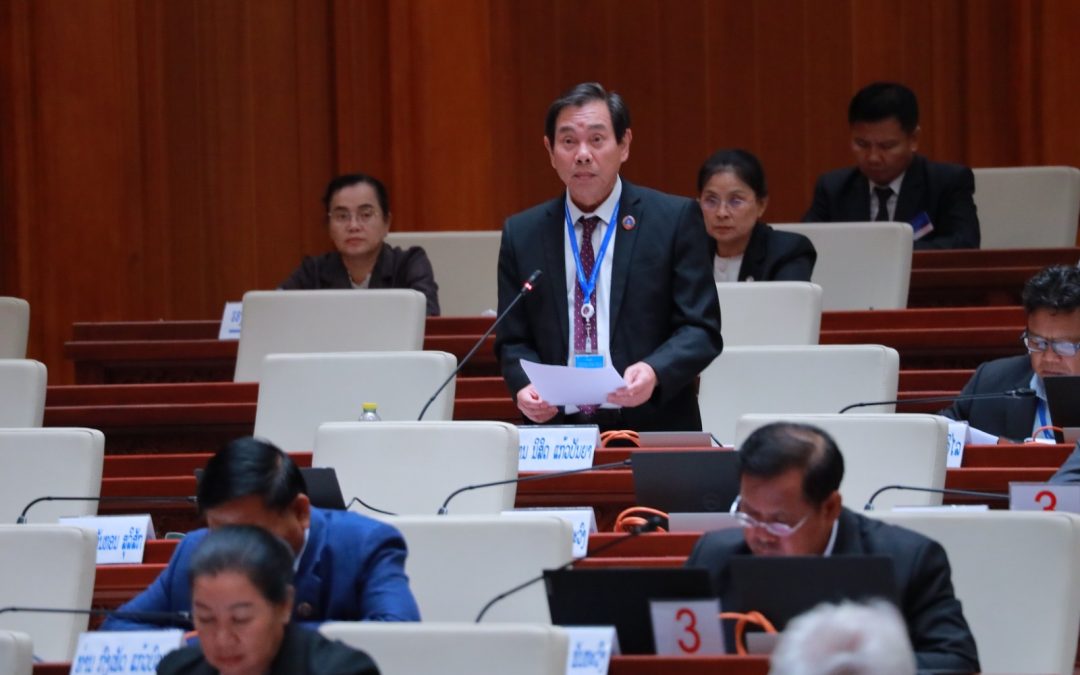 ສສຊ ສະເໜີລັດຖະບານ ບັນຈຸຫຼັກສູດການຮຽນ-ການສອນໃຫ້ຄົນພິການ, ເບິ່ງຄືນການຂຸດຄົ້ນແຮ່ທາດ