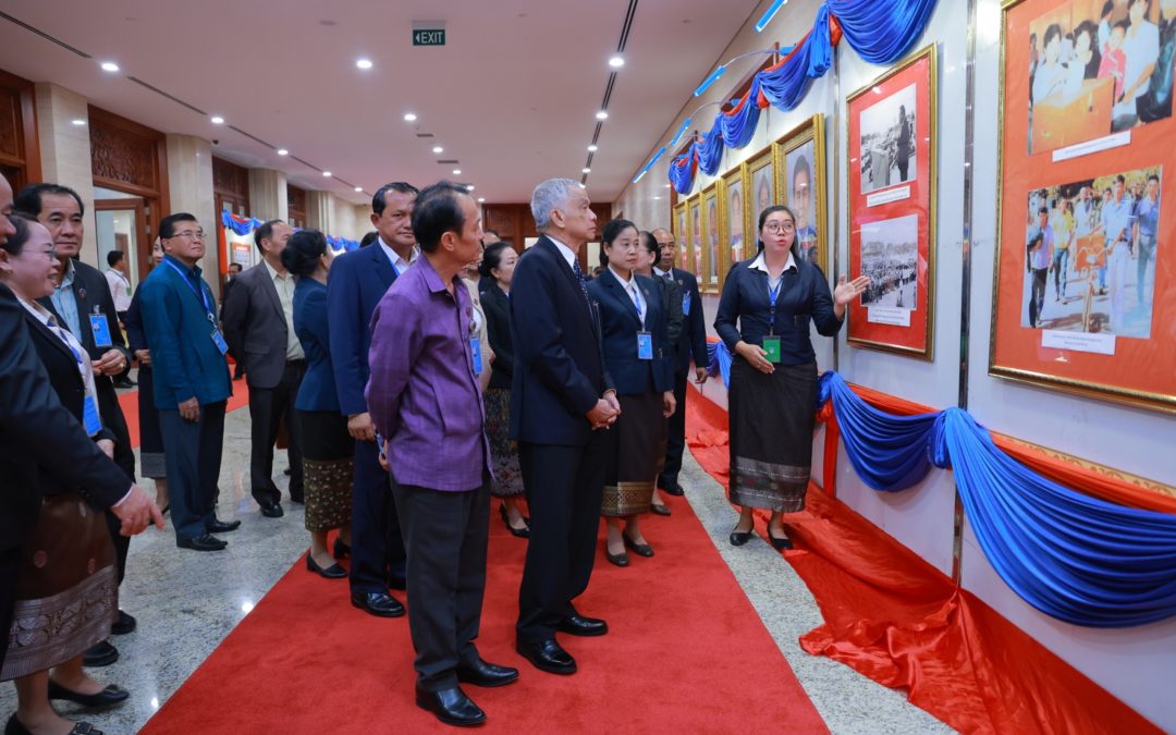 ສະແດງຜົນງານການເຄື່ອນໄຫວຂອງສະພາແຫ່ງຊາດ ຄົບຮອບ 50 ປີ