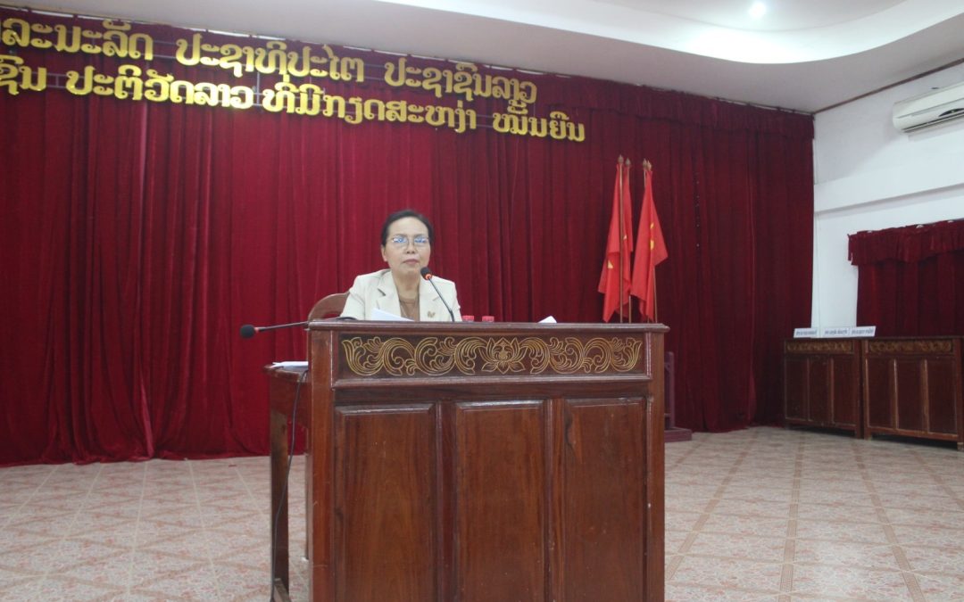 ຄະນະປະຈຳສະພາປະຊາຊົນແຂວງ ລົງເຄື່ອນໄຫວວຽກງານຕິດຕາມກວດກາ ຢູ່ເມືອງນານ.