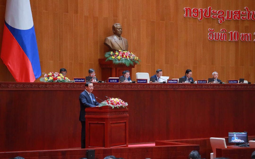 ການແກ້ໄຂບັນຫາຄູອາສາສະໝັກ ແລະ ຜົນສຳເລັດຂົງເຂດຍຸຕິທຳ