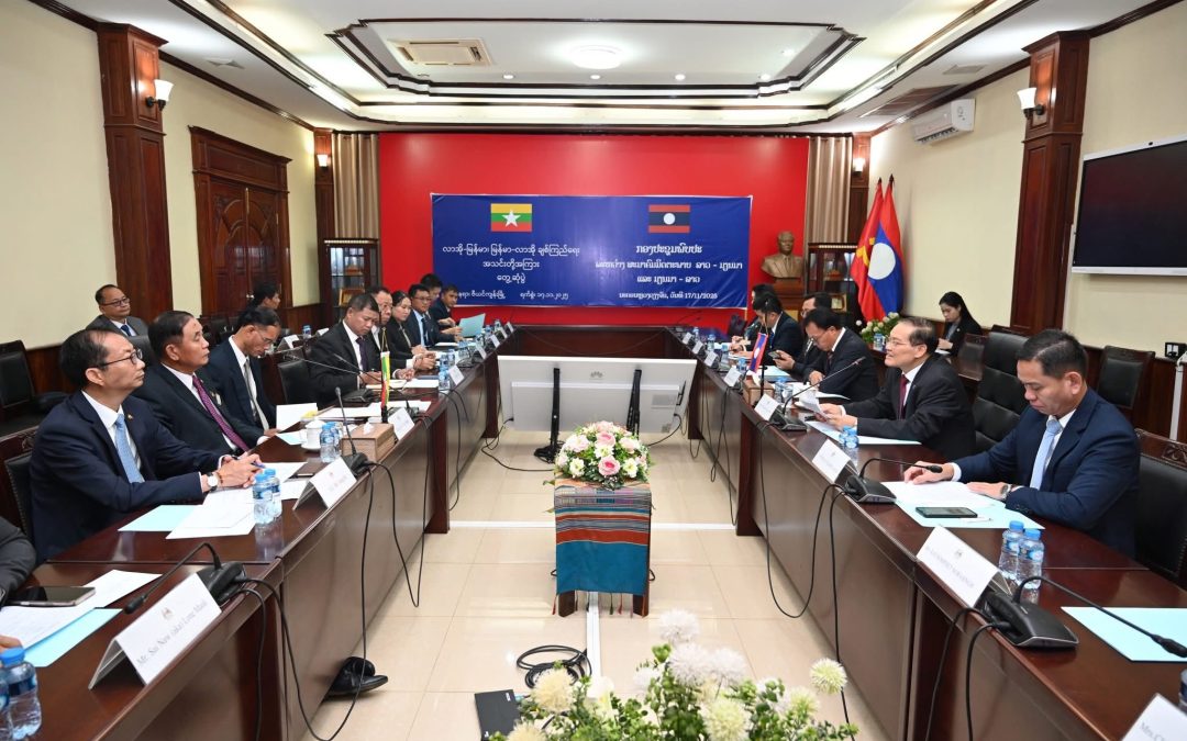 ສະມາຄົມມິດຕະພາບ ລາວ-ມຽນມາ ພົບປະສອງຝ່າຍ