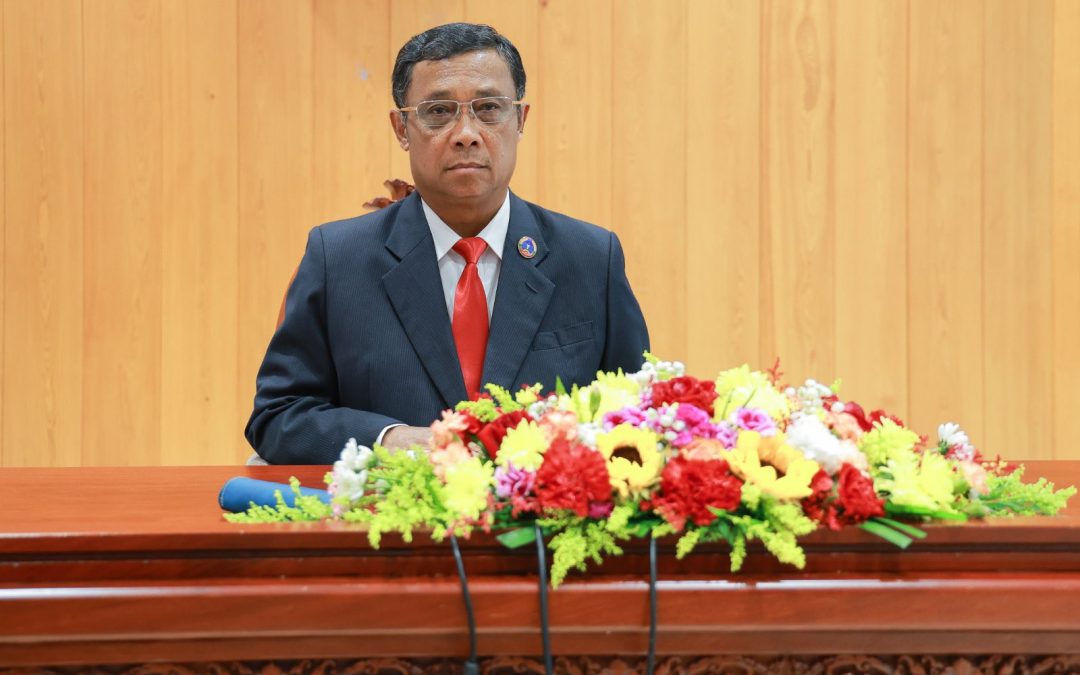 ການພິຈາລະນາການ​ປະ​ຕິ​ບັດວາລະແຫ່ງຊາດ ວ່າດ້ວຍການແກ້ໄຂບັນຫາຢາເສບຕິດ