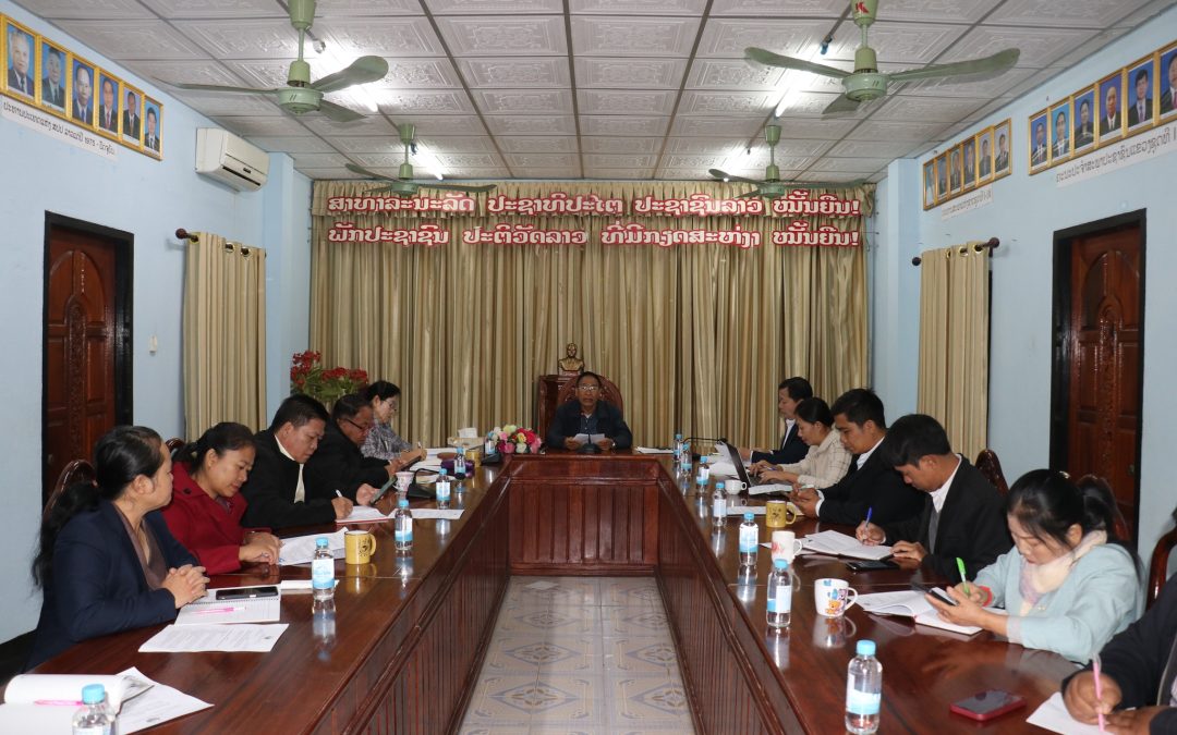 ເຜີຍເອກະສານ ສຶກສາອົບຮົມການເມືອງ-ແນວຄິດ ສໍາລັບ ພະນັກງານ, ສະມາຊິກພັກ ເພື່ອດໍາເນີນຊີວິດການເມືອງໃນທົ່ວພັກ.