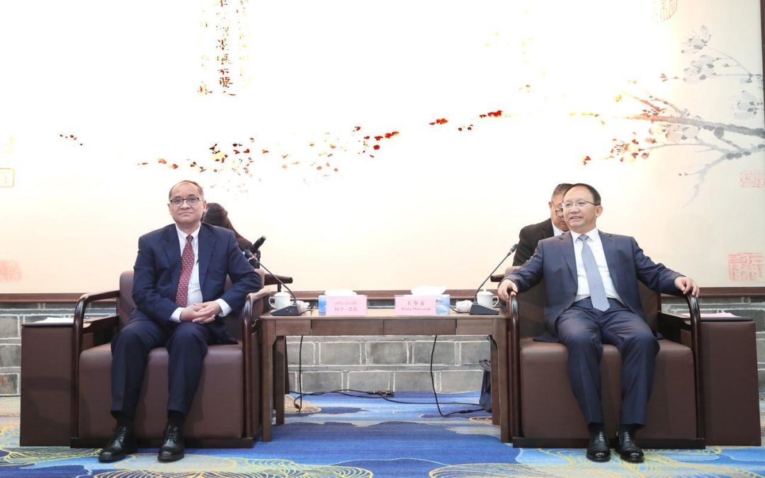 ສໍາເລັດການເຂົ້າຮ່ວມກອງປະຊຸມສໍາມະນາ “ສະມາຊິກສະພາແຫ່ງຊາດລາວ” ທີ່ນະຄອນໜານຊາງ