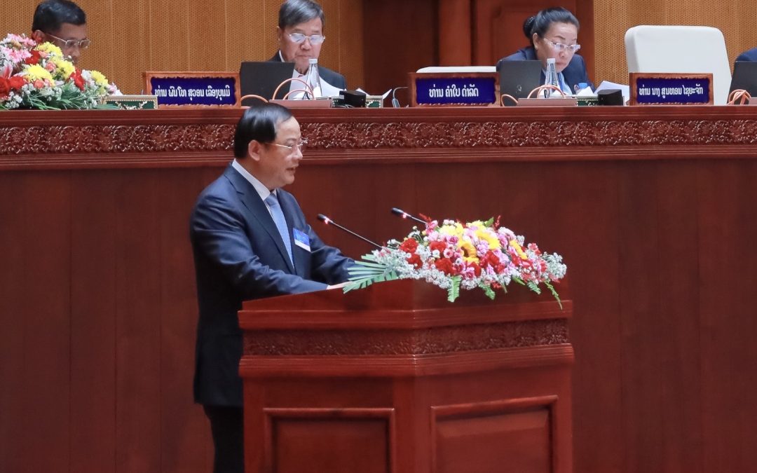 ຂະຫຍາຍຕາໜ່າງປົກປ້ອງທາງສັງຄົມ ໃຫ້ມີອັດຕາການປົກຄຸມຫຼາຍຂຶ້ນ