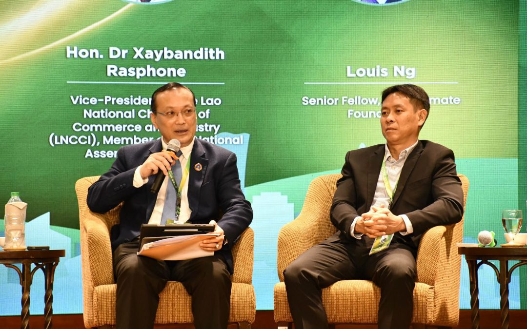 ຄະນະຜູ້ແທນສະພາແຫ່ງຊາດ ສຳເລັດການເຂົ້າຮ່ວມກອງປະຊຸມເວທີສົນທະນາສາມຝ່າຍ ຄັ້ງທີ 2