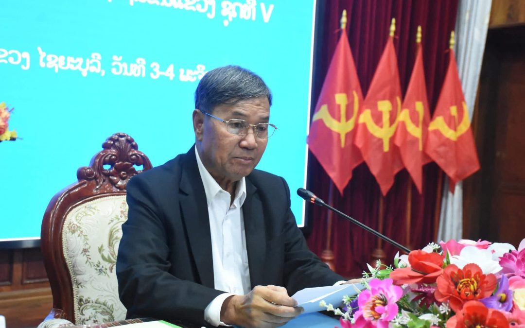 ສ້າງຄວາມຮັບຮູ້ ແລະ ເຂົ້າໃຈຕໍ່ພາລະບົດບາດຂອງ ສພຊ ແລະ ສພຂ