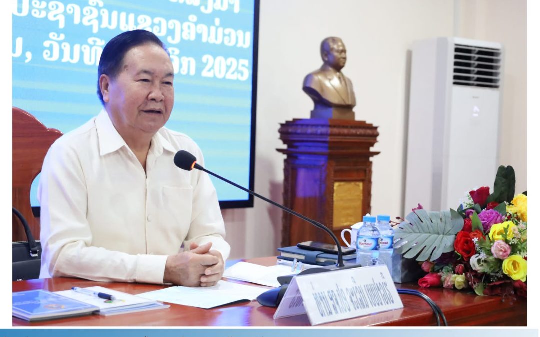 ສຈ. ປອ. ຈະເລີນ ເຍຍປາວເຮີ ເຄື່ອນໄຫວວຽກງານຢູ່ ສພຂ ສະຫວັນນະເຂດ ແລະ ຄຳມ່ວນ