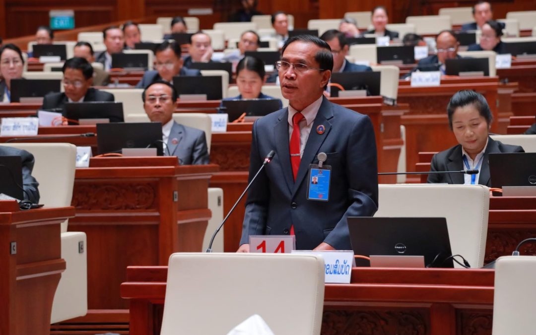 ສສຊ ສາລະວັນ ສະເໜີລັດຖະບານເລັ່ງດ່ວນແຜນການກໍ່ສ້າງ ແລະ ປັບປຸງເສັ້ນທາງທົ່ວປະເທດ