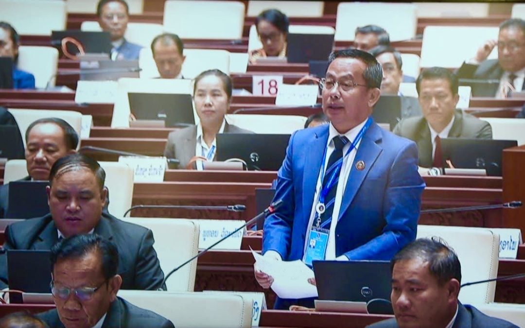 ສສຊ ຊຽງຂວາງ ສະເໜີໃຫ້ຈໍາກັດໂກຕານໍາເຂົ້າພາຫະນະຟຸມເຟືອຍ ຫຼື ເພີ່ມພາສີສູງຂຶ້ນ