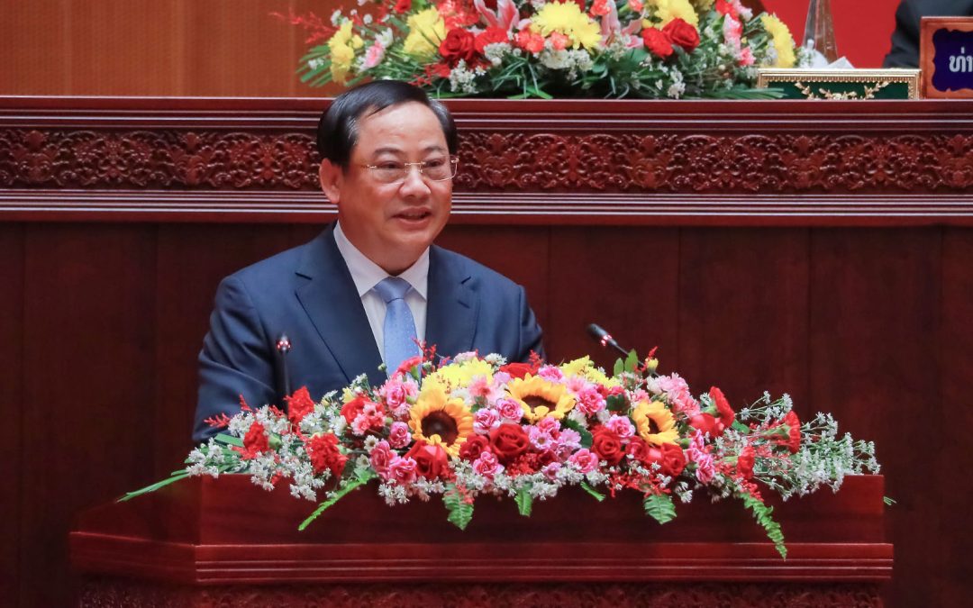 ລັດຖະບານ ຈະສູ້ຊົນເກັບລາຍຮັບງົບປະມານແຫ່ງລັດ ໃຫ້ໄດ້ບໍ່ຫຼຸດ 20% ຂອງ GDP