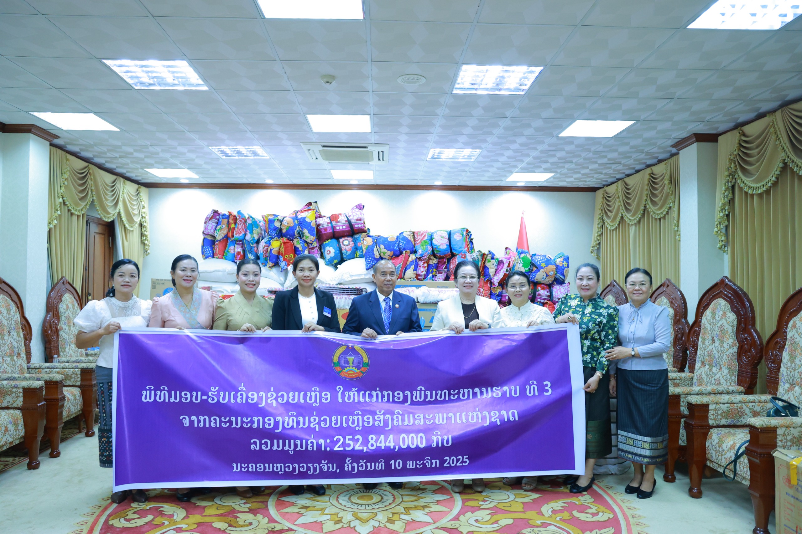 WhatsApp Image 2025-11-10 at 11.41.41 (2)