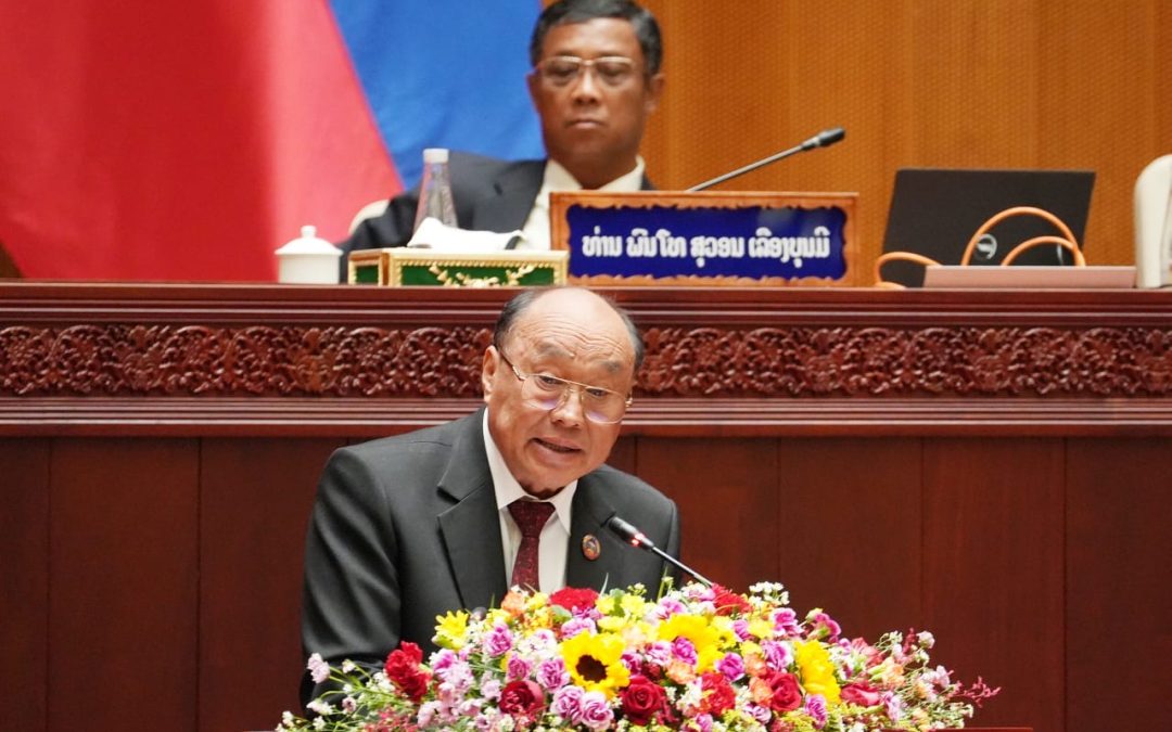 ທັດສະນະຂອງຄະນະປະຈຳສະພາແຫ່ງຊາດ ຕໍ່ອົງການກວດກາ ແລະ ອົງການ​ກວດ​ສອບ​