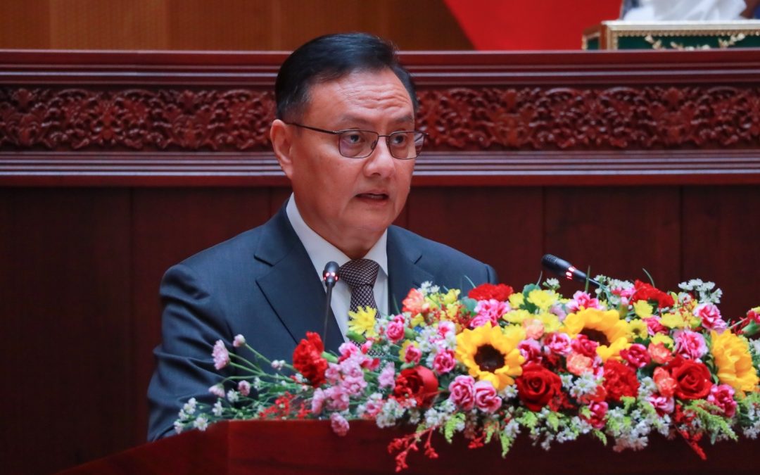 ການຈັດສັນງົບປະມານເພີ່ມເຂົ້າໃສ່ພາກເງິນເດືອນ, ເງິນນະໂຍບາຍ 11 ພັນຕື້ກີບ