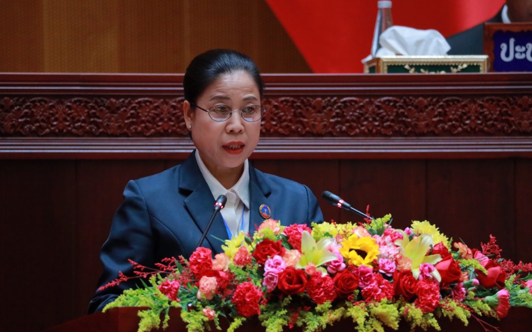 ຜົນສຳເລັດການຈັດຕັ້ງປະຕິບັດວຽກງານຂອງ ສພຊ