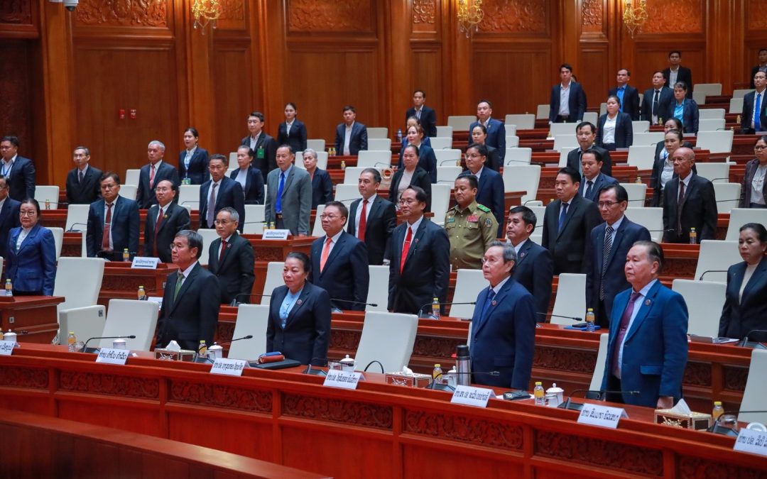 ປາຖະກະຖາວັນຊາດທີ 2 ທັນວາ, ວັນເກີດປະທານ ໄກສອນ ພົມວິຫານ ແລະ ປະດັບຫຼຽນກາລະນຶກ 50 ປີ ວັນສະຖາປະນາ ສປປ ລາວ