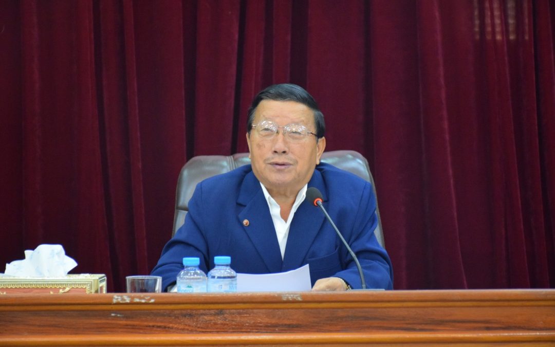 ຕິດຕາມກວດກາ ການປະເມີນຜົນການຈັດຕັ້ງປະຕິບັດຂໍ້ຕົກລົງຂອງທ່ານເຈົ້າແຂວງ ວ່າດ້ວຍ ການຄຸ້ມຄອງການປູກຫຍ້າລ້ຽງສັດ ຢູ່ທີ່ເມືອງພູຄູນ ແຂວງຫຼວງພະບາງ