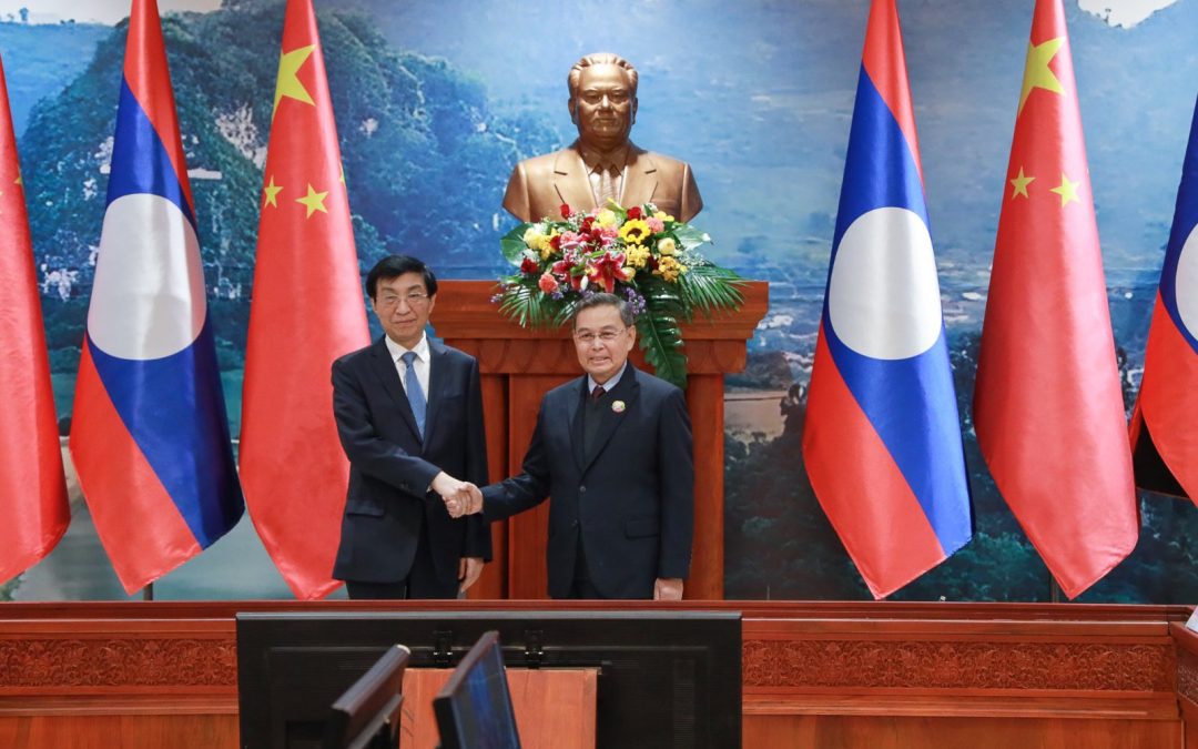 ປະທານສະພາແຫ່ງຊາດ ພົບປະປະທານສະພາທີ່ປຶກສາການເມືອງທົ່ວປະເທດຈີນ