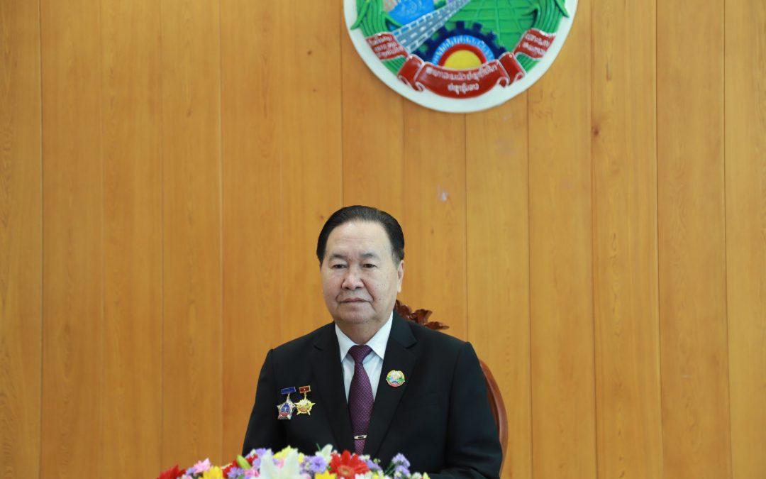 22 ກຸມພາ 2026 ເປັນວັນເລືອກຕັ້ງ