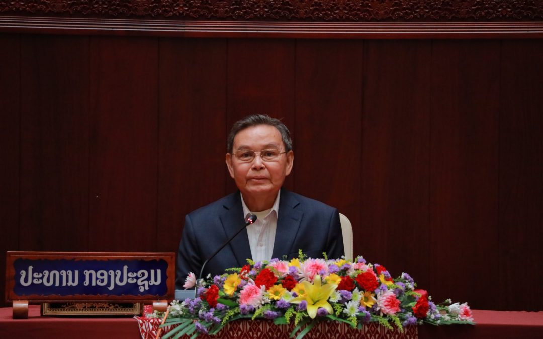 ເຝິກອົບຮົມວຽກງານເລືອກຕັ້ງ ໃຫ້ພະນັກງານຫຼັກແຫຼ່ງຂັ້ນທ້ອງຖິ່ນ