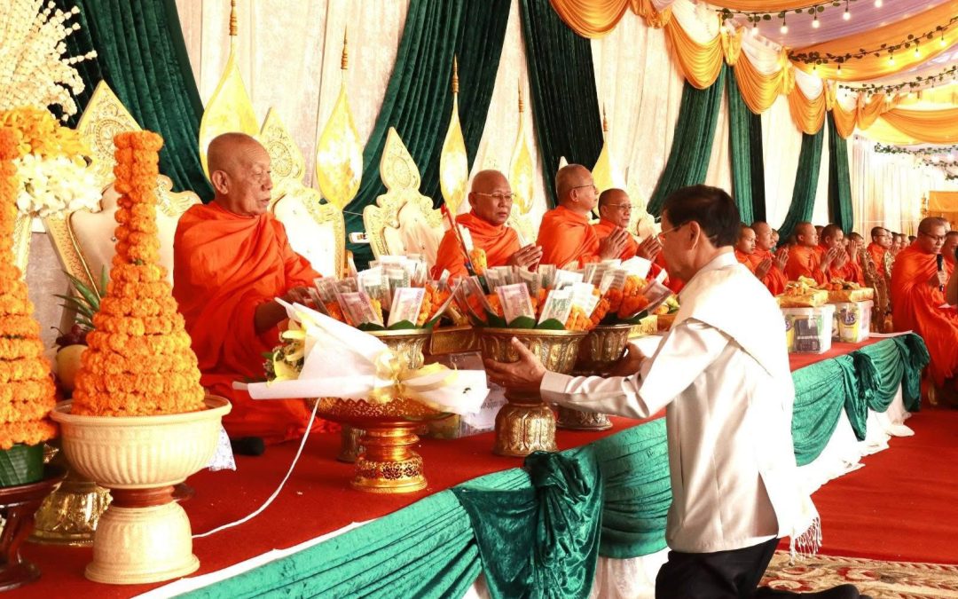 ການນຳພັກ-ລັດ ແລະ ມວນຊົນຊາວ ນວ ຮ່ວມໃສ່ບາດ ອຸທິດເຖິງດວງວິນຍານປະທານ ໄກສອນ ພົມວິຫານ