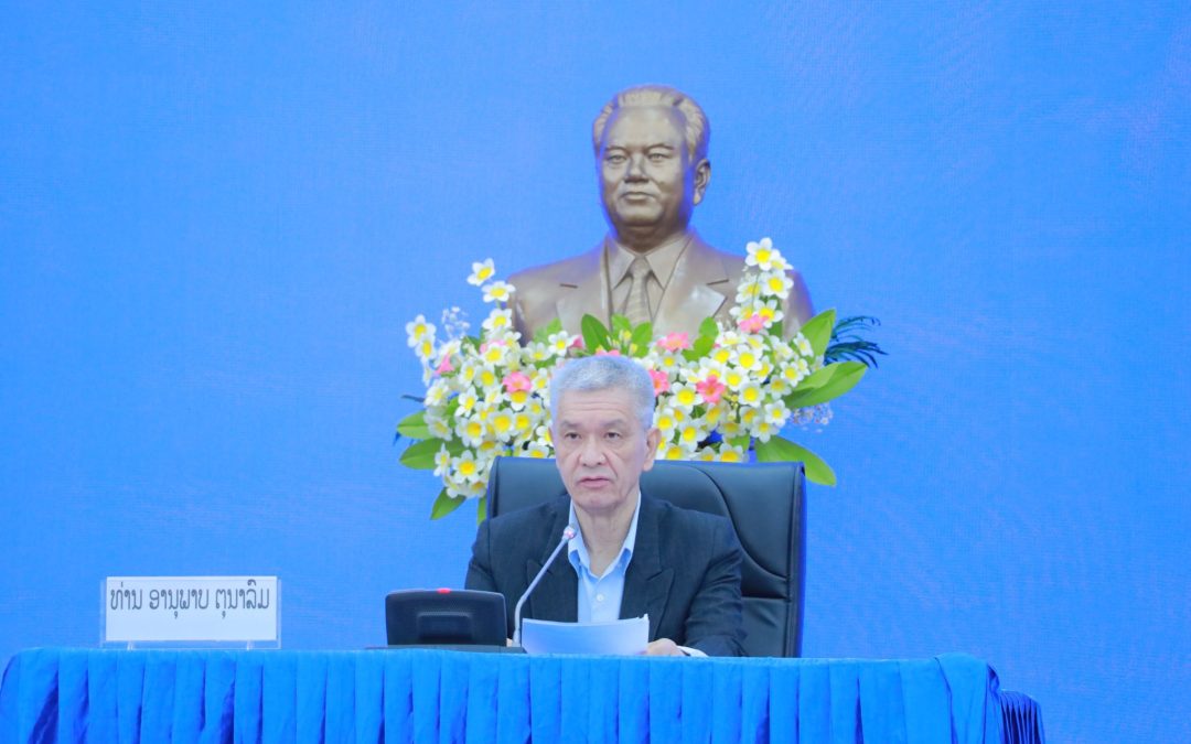 ເຝິກອົບຮົມວຽກງານເລືອກຕັ້ງໃຫ້ພະນັກງານຫຼັກແຫຼ່ງອ້ອມຂ້າງ ນວ