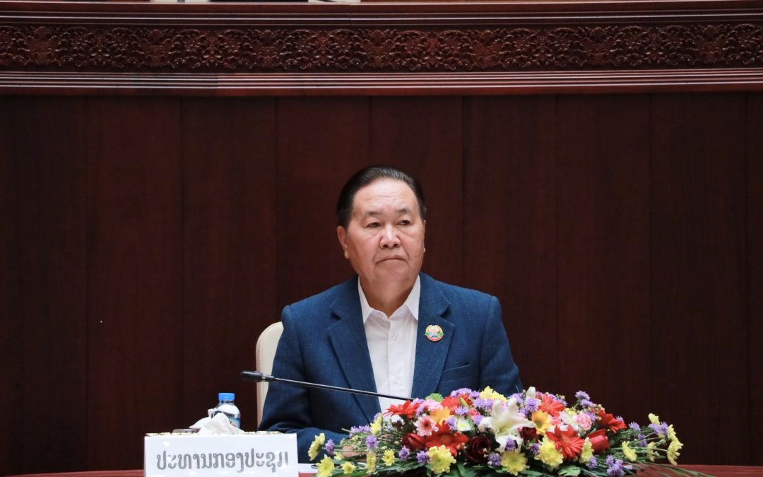 ‎ສຳເລັດເຝິກອົບຮົມເພື່ອຮັບໃຊ້ການເລືອກຕັ້ງ