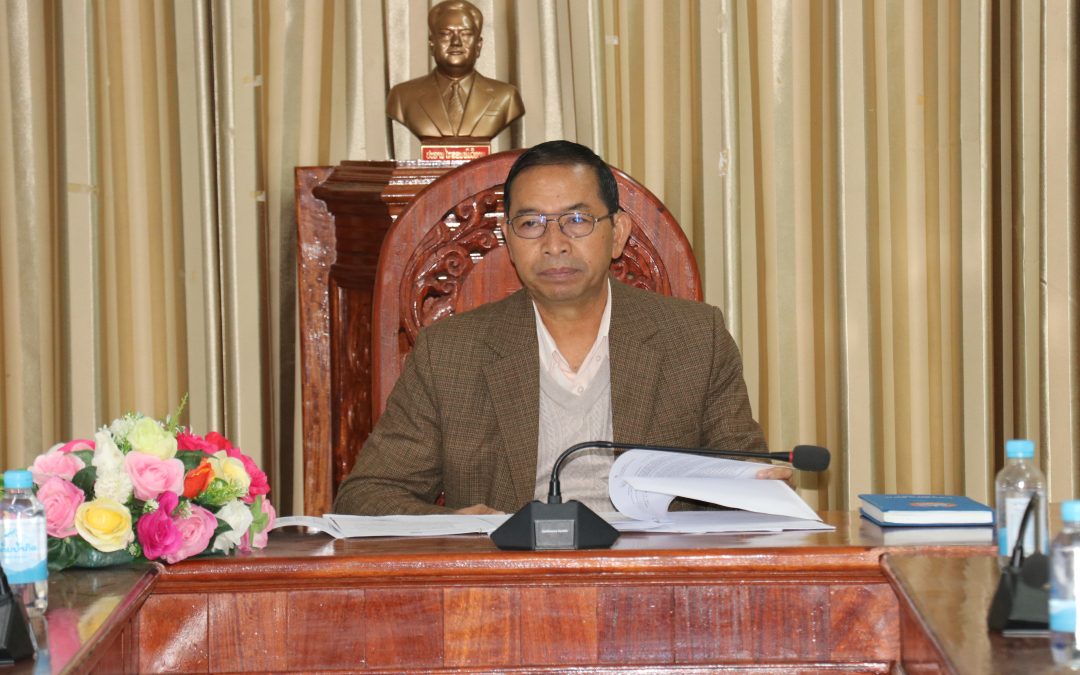 ກອງປະຊຸມ ຄະນະປະຈໍາສະພາປະຊາຊົນແຂວງ ປະຈໍາເດືອນ ທັນວາ ປີ 2025