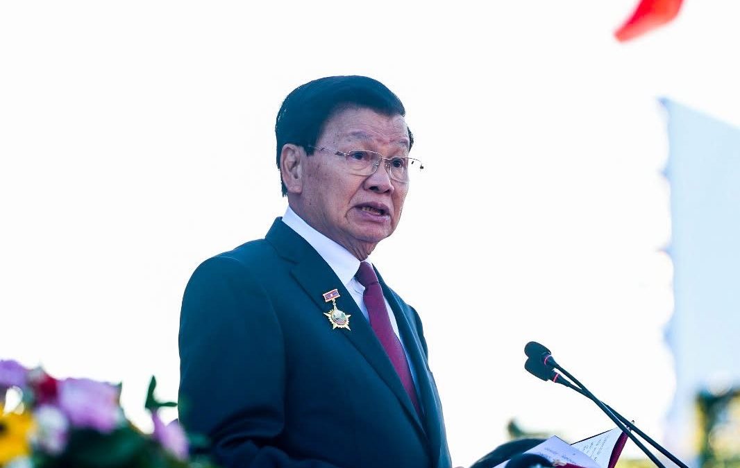 ສູນທອນພົດຂອງສະຫາຍ ທອງລຸນ ສີສຸລິດ ເລຂາທິການໃຫຍ່, ປະທານປະເທດແຫ່ງ ສປປລາວ