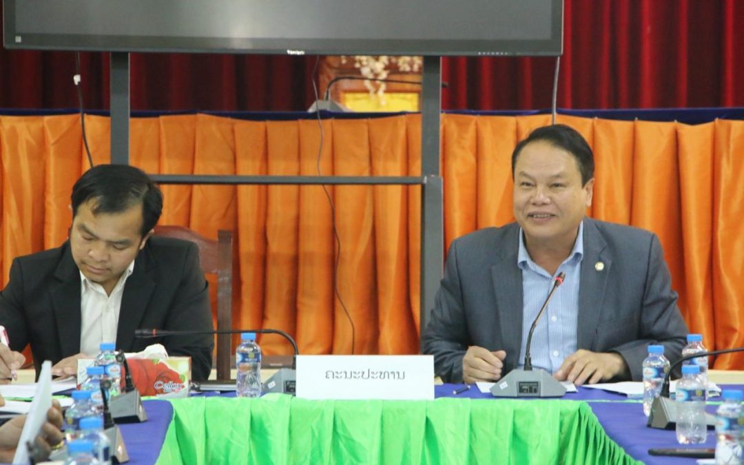 ກອງປະຊຸມປະເມີນໜ່ວຍພັກປອດໃສ, ເຂັ້ມແຂງ, ໜັກແໜ້ນປະຈໍາປີ 2025  ຂອງຄະນະພັກຮາກຖານສະພາປະຊາຊົນແຂວງ