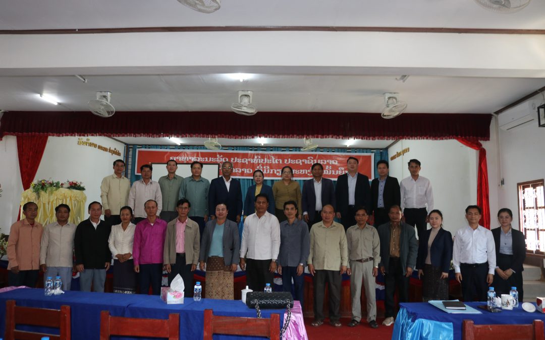 : ຄະນະກໍາມະການເລືອກຕັ້ງລະດັບຊາດ ແລະ ຄະນະກໍາມະການເລືອກຕັ້ງແຂວງຫຼວງນໍ້າທາ ລົງຕິດຕາມ ຊຸກຍູ້ວຽກງານເລືອກຕັ້ງເມືອງນາແລ