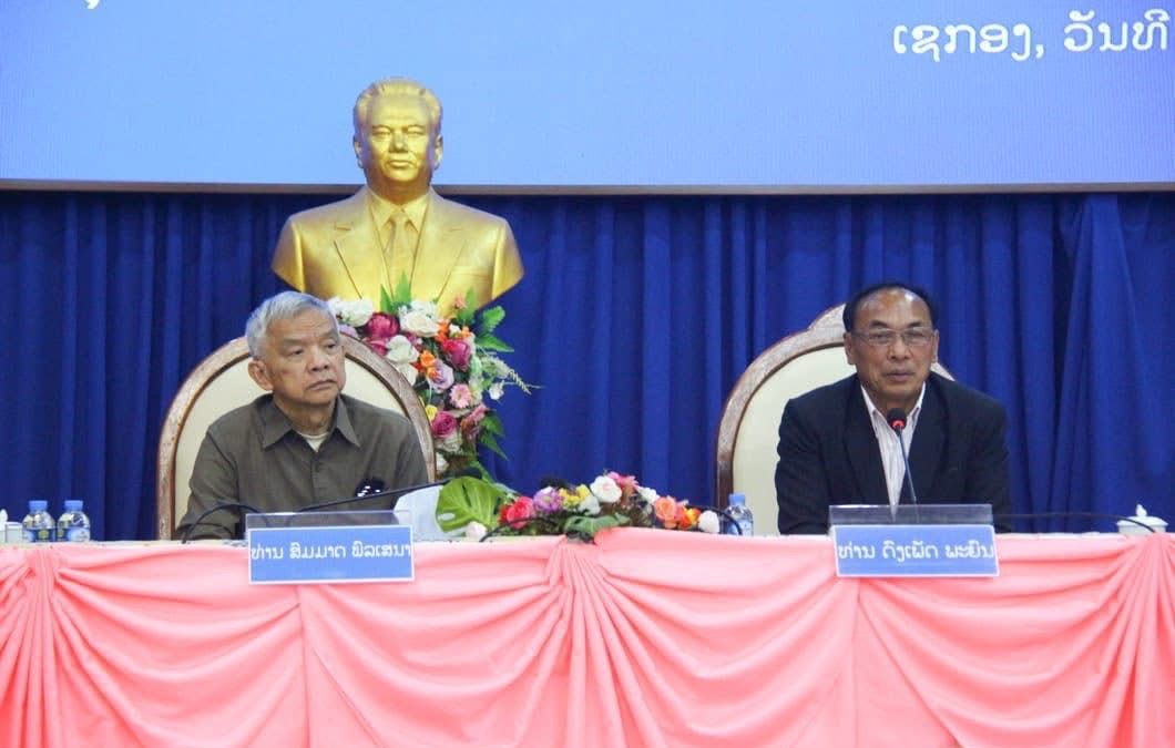 ຄລຊ ຕິດຕາມ ແລະ ຊຸກຍູ້ວຽກງານກະກຽມການເລືອກຕັ້ງ ສສຊ ຊຸດທີ X ແລະ ສສຂ ຊຸດທີ V ຢູ່ເຊກອງ ແລະ ສາລະວັນ