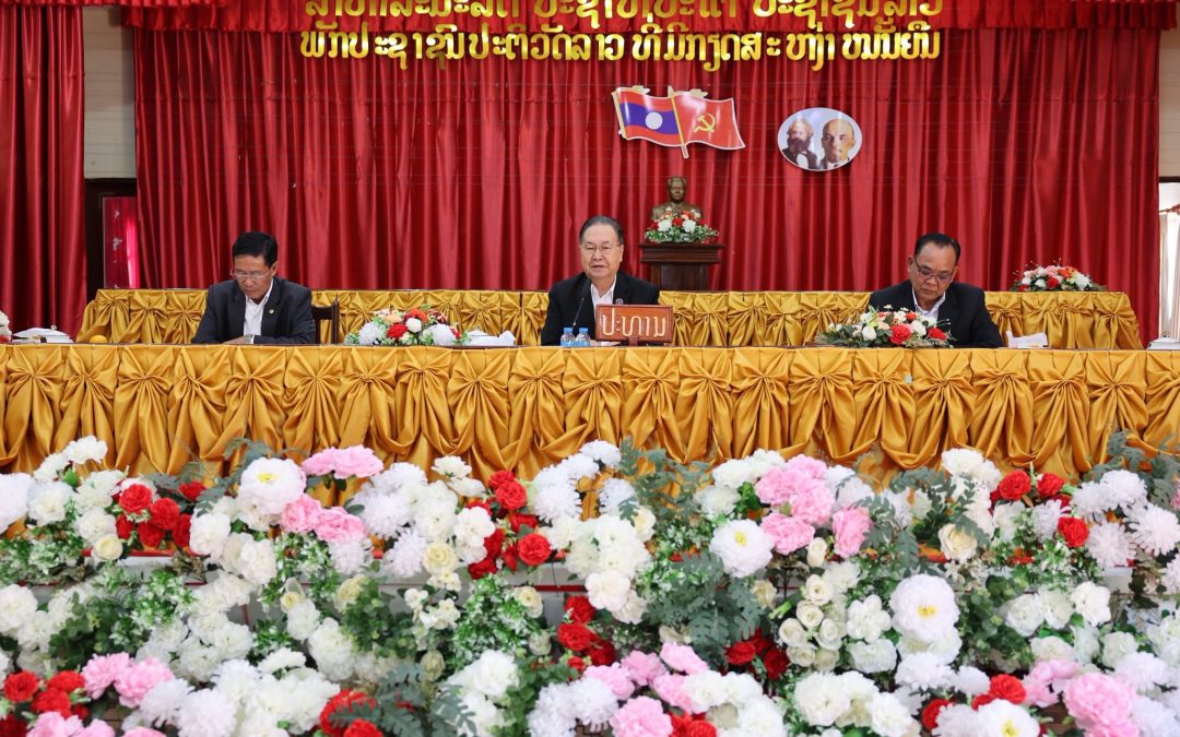 ຕິດຕາມ, ຊຸກຍູ້ ການກະກຽມເລືອກຕັ້ງຢູ່ນະຄອນຫຼວງ ແລະ ແຂວງວຽງຈັນ