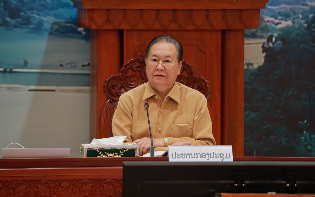 ລາຍງານການລົງຊຸກຍູ້ວຽກງານເລືອກຕັ້ງຢູ່ສູນກາງ-ທ້ອງຖິ່ນ