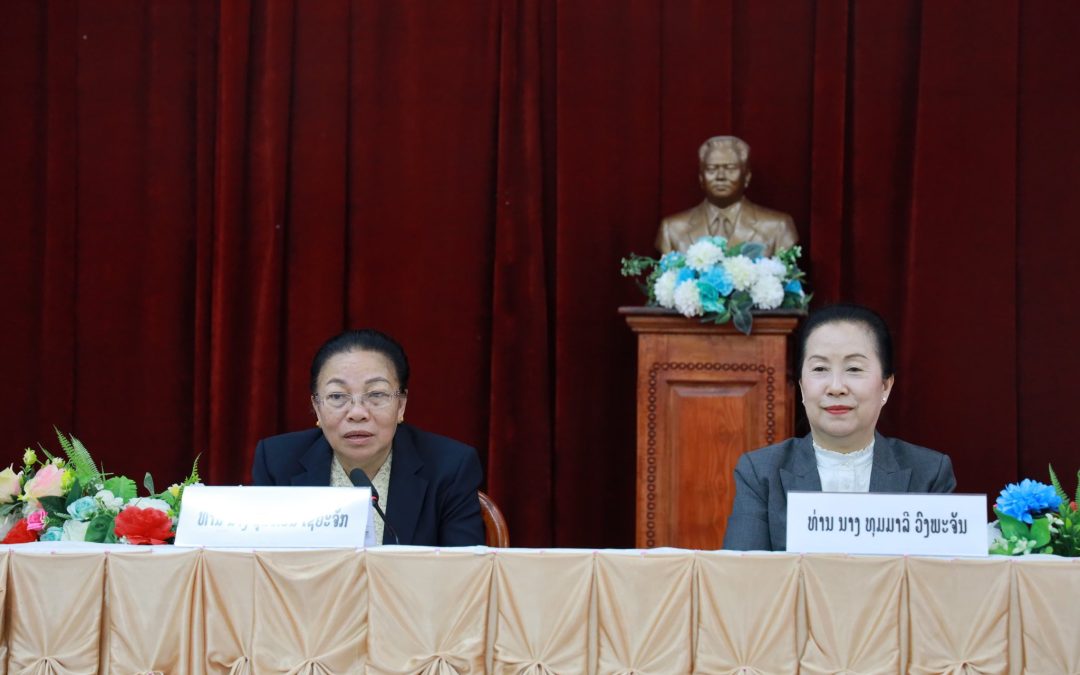 ສ້າງຄວາມໝັ້ນໃຈໃຫ້ຜູ້ສະໝັກຮັບເລືອກຕັ້ງເປັນ ສສຊ ແລະ ສສຂ ເພດຍິງ