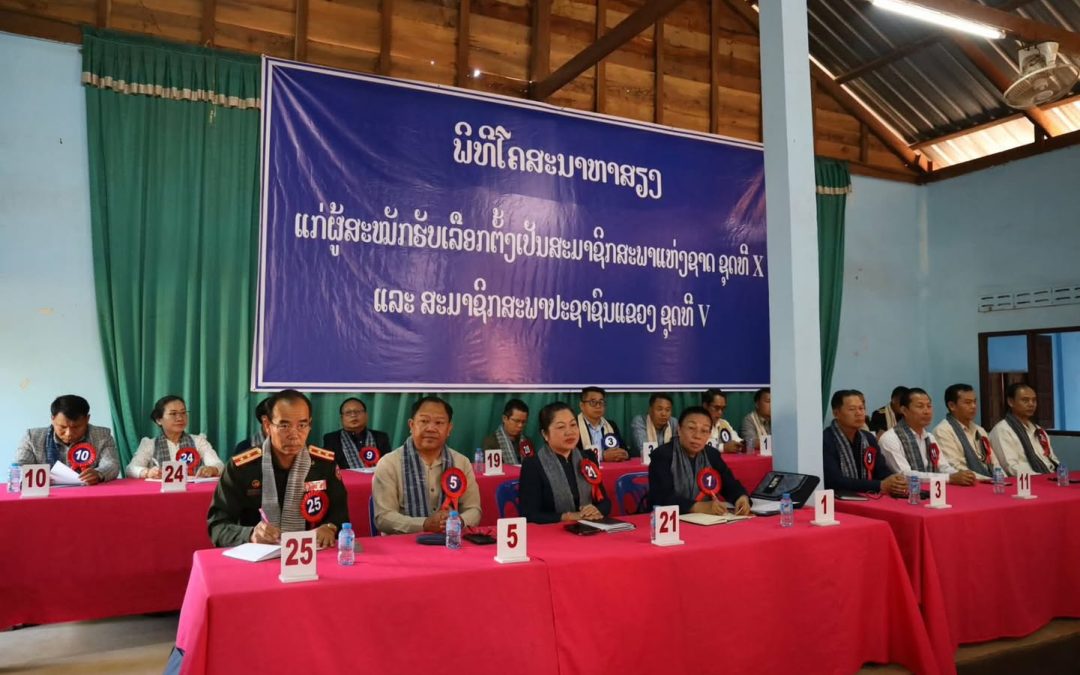 ຜູ້ສະໝັກຮັບເລືອກຕັ້ງເປັນ ສສຊ ແລະ ສສຂ ໂຄສະນາຫາສຽງຢູ່ເມືອງພີນ