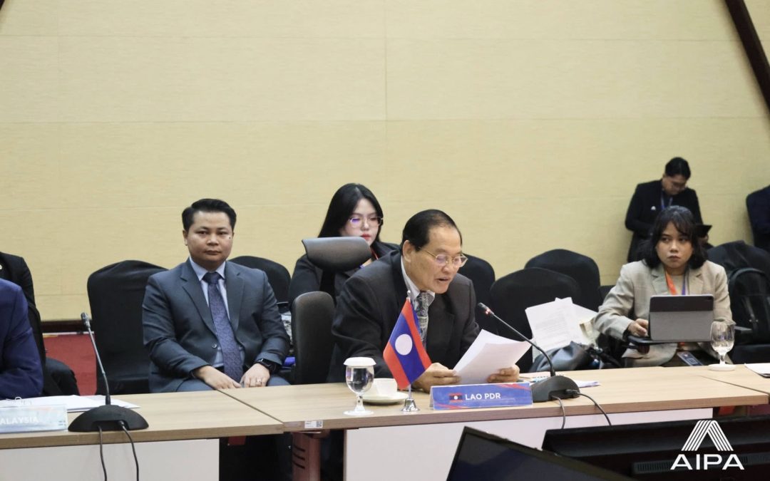 ກອງປະຊຸມ AIPACODD ທີ່ອິນໂດເນເຊຍ