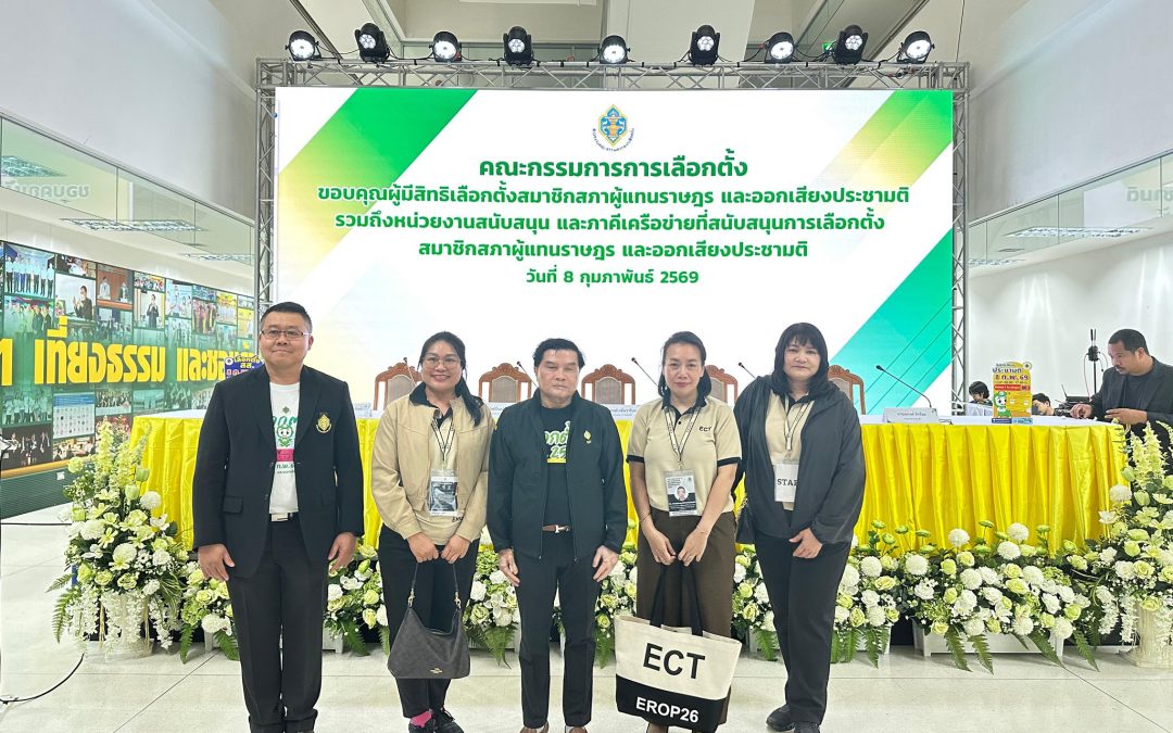 ຄະນະຜູ້ແທນລາວ ເຂົ້າຮ່ວມສັງເກດການເລືອກຕັ້ງໄທ