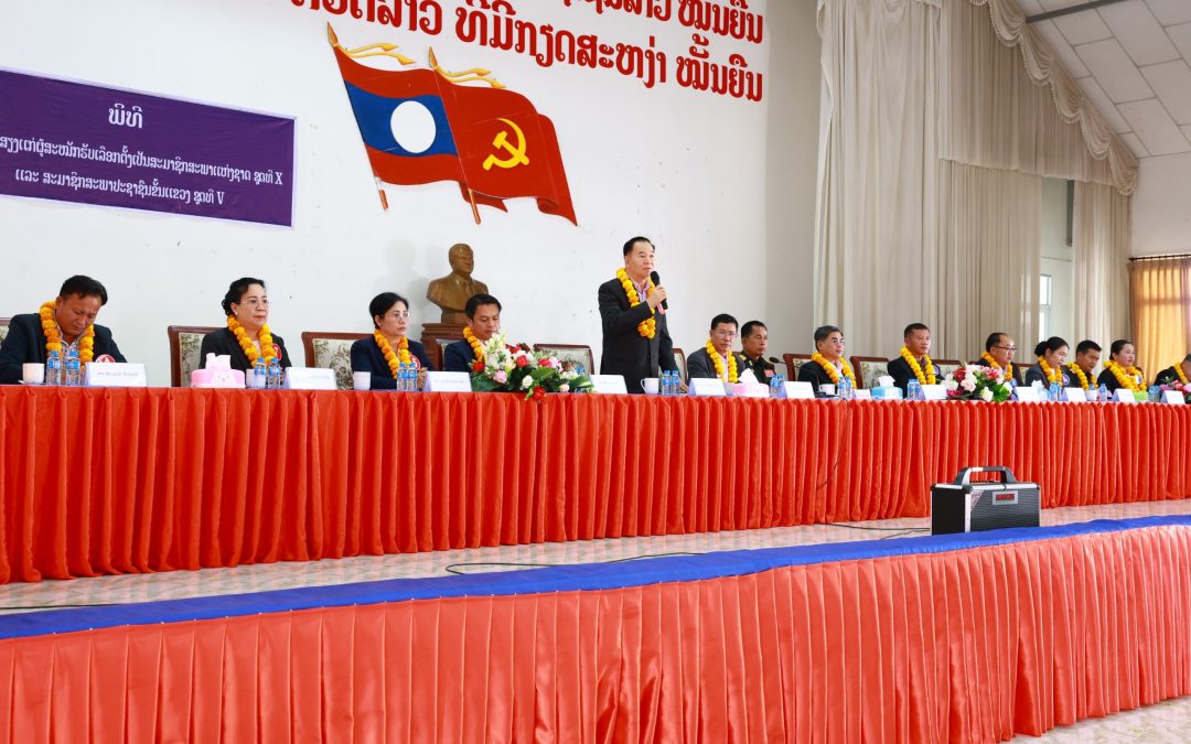 ຜູ້ສະໝັກຮັບເລືອກຕັ້ງເປັນ ສສຊ ແລະ ສສຂ ໂຄສະນາຫາສຽງຢູ່ເມືອງໂພນໂຮງ ແລະ ເມືອງທຸລະຄົມ