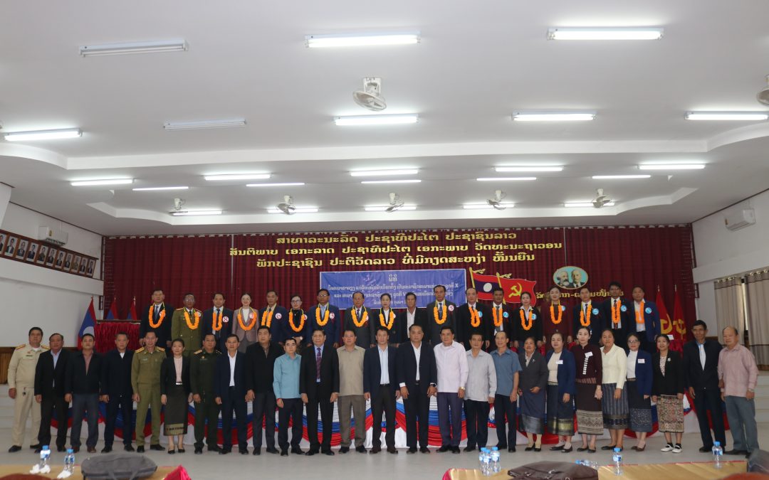 ຜູ້ສະໝັກເລືອກຕັ້ງເປັນສະມາຊິກສະພາແຫ່ງຊາດ ຊຸດທີ X ແລະ ສະມາຊິກສະພາປະຊາຊົນແຂວງ ຫຼວງນໍ້າທາ ຊຸດທີ V ລົງສະເໜີຕົວ ຢູ່ເມືອງສິງ