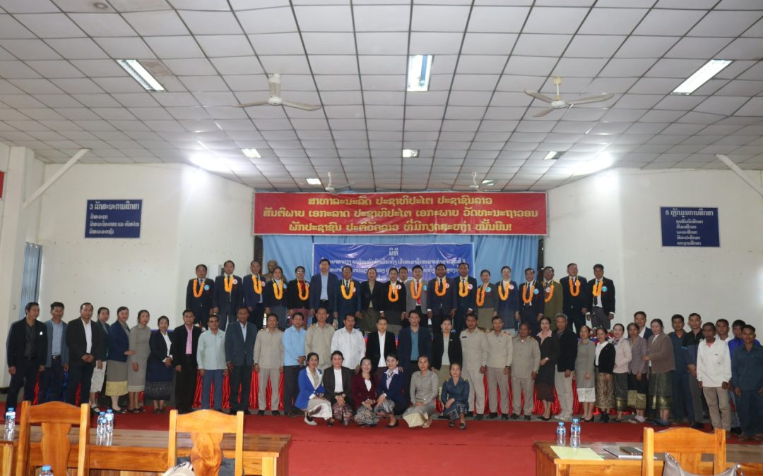 ຜູ້ສະໝັກເລືອກຕັ້ງເປັນສະມາຊິກສະພາແຫ່ງຊາດຊຸດທີXແລະສະມາຊິກສະພາປະຊາຊົນແຂວງຫຼວງນໍ້າທາຊຸດທີV ລົງເຄື່ອນໄຫວໂຄສະນາຫາສຽງ