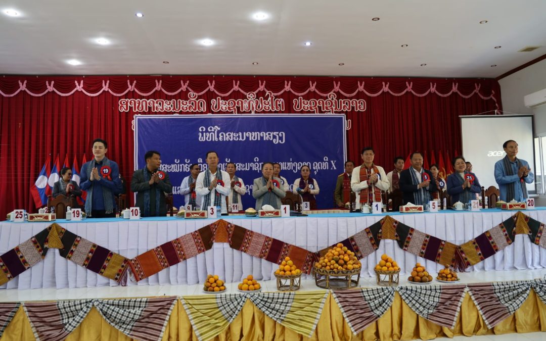 ຜູ້ສະໝັກຮັບເລືອກຕັ້ງເປັນ ສສຊ ແລະ ສສຂ ໂຄສະນາຫາສຽງຢູ່ເມືອງວິລະບູລີ