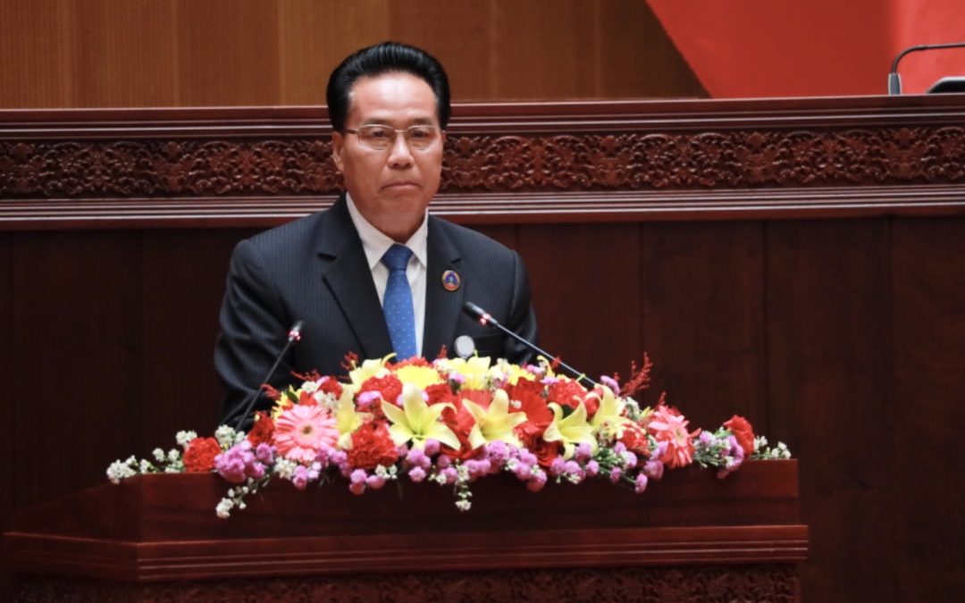 ຈະສ້າງ ແລະ ປັບປຸງກົດໝາຍ 90 ສະບັບ