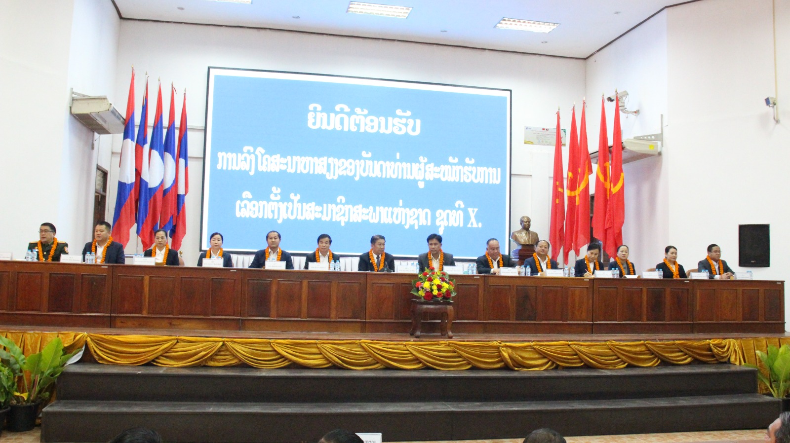 626819815_762899213529178_8480267494331516325_n