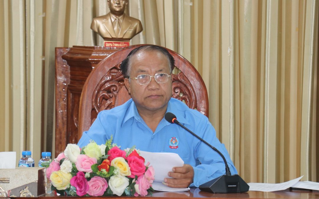 ສະຫຼຸບການເຄື່ອນໄຫວວຽກງານ ກໍາມະບານຮາກຖານສະພາປະຊາຊົນແຂວງ.