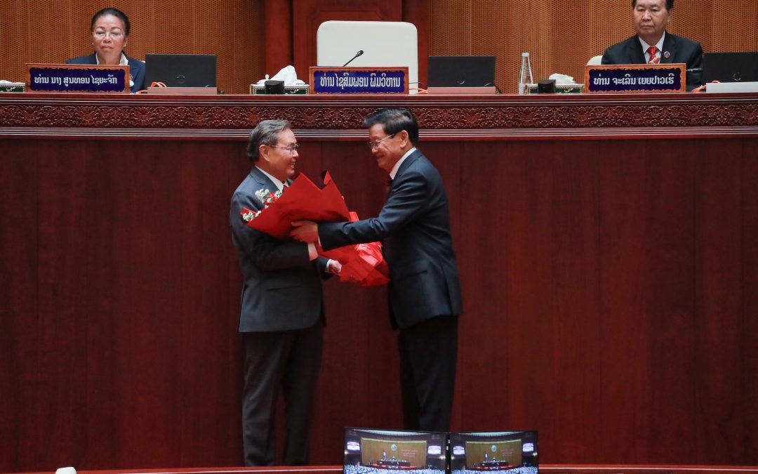 ຮັບຮອງການເລືອກຕັ້ງຕຳແໜ່ງສໍາຄັນ ແລະ ໂຄງປະກອບກົງຈັກການຈັດຕັ້ງອົງການອໍານາດລັດ