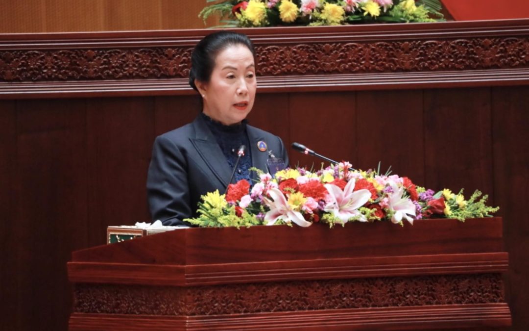 ຄປຈສພຊ ສະເໜີ 7 ທັດສະນະ ຕໍ່ວຽກງານສານ ແລະ ໄອຍະການ