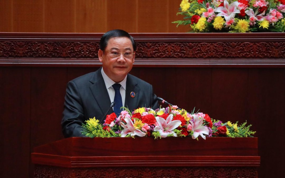 5 ຄາດໝາຍຕົ້ນຕໍຂອງແຜນການ 5 ປີ ຄັ້ງທີ X